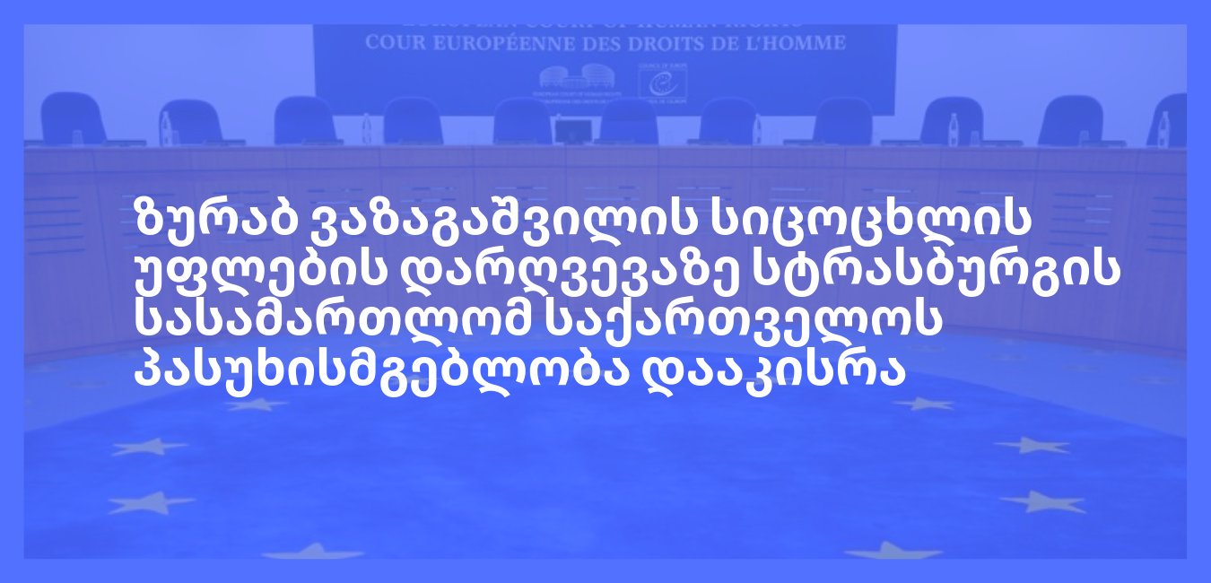news img